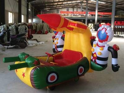 充氣電模玩具車 兒童廣場(chǎng)游樂新寵與市場(chǎng)行情解析