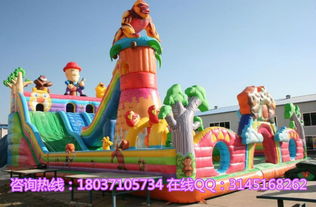 森林奇趣探險(xiǎn)，歡樂無(wú)限釋放——大型兒童氣模玩具 兒童樂園的新寵兒