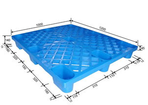1210九腳塑料托盤山東托盤價格便宜濰坊終生包換托盤