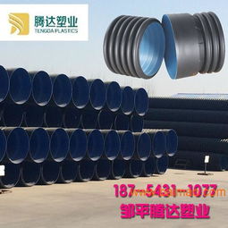 波紋管 農村排污改造管 hdpe塑料管,波紋管 農村排污改造管 hdpe塑料管生產廠家,波紋管 農村排污改造管 hdpe塑料管價格